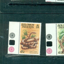 Solomon  Islands  1979   Guppy's  Snake  / Coral snake      MNH