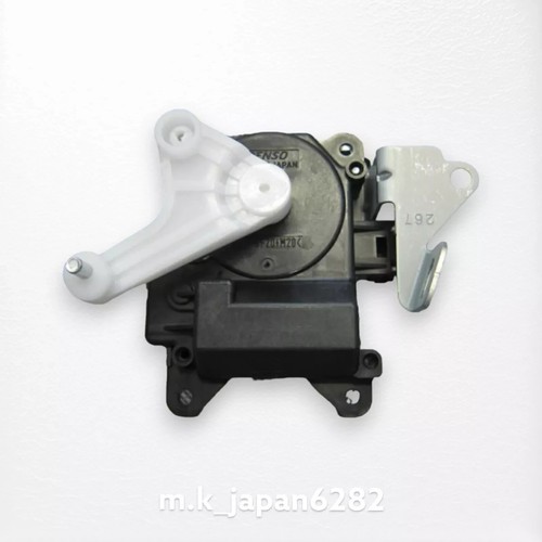 Toyota genuine oem servo - toyota,