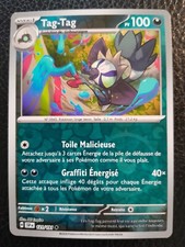 TAG TAG 121/191 - REVERSE - etincelles deferlantes CARTE POKEMON(port groupé)