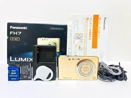 Appareil photo numérique