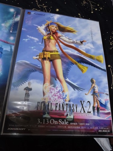 Final fantasy promotional - final,