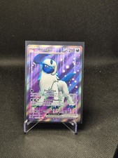 Carte Pokemon Absol EX 214/197 EV03 - Flammes Obsidiennes FR - NM