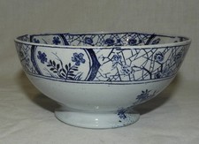 Faïence de CREIL ET MONTEREAU Service JAPON : bol (diamètre 12.8 cm)