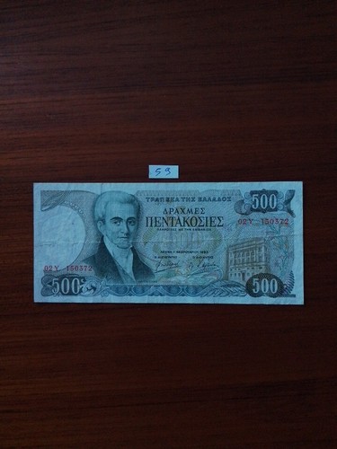 Billets monde - billets,