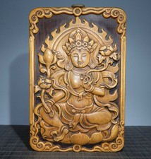 10.8" Bouddhisme chinois Huali Bois sculpté Sit Lotus Kwan-yin Statue Thangka