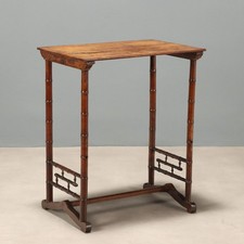 Table Basse Ancienne Érable