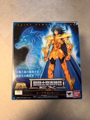 Saint seiya myth cloth - saint,