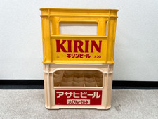 Caisses à bière KIRIN ASAHI x2 bouteilles vides en plastique 20 633 ml vintag...
