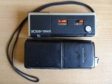 Appareil photo Minolta Autopak 450E avec housse dragonne et notice (1976) TBE