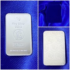 Lingot Argent pur 1 Gramme 999