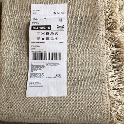 Ikea sortso tapis coton non - ikea,