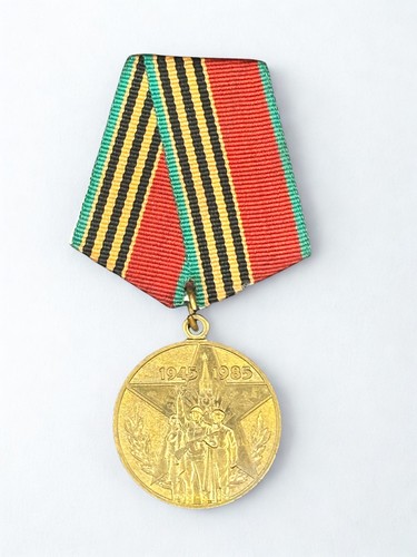 Médaille urss 40 - (122.007), «