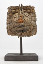 Panneau En Bois Ancien