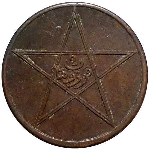 Maroc mazunas 1912 - maroc,