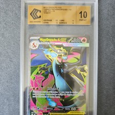 Méga-Dracaufeu X Ex 109/094 -