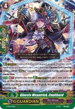 CFV V-SS09/114EN RRR Kinesis Megatrick, Coulthard V-SS09/114EN Vanguard