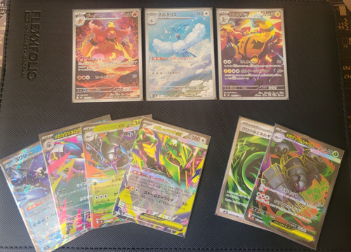 Lot carte pokémon - de,