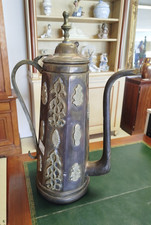 Grande Theiere MAROCAINE Ancienne CUIVRE Et LAITON 1900 9MAG 01/08