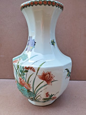 Grand vase Porcelaine de paris, motif chinois / japonais ,h 35 cm
