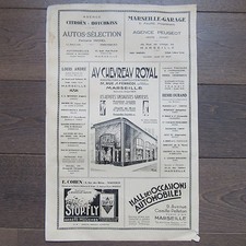 AFFICHETTE PUBLICITÉ ANCIENNE