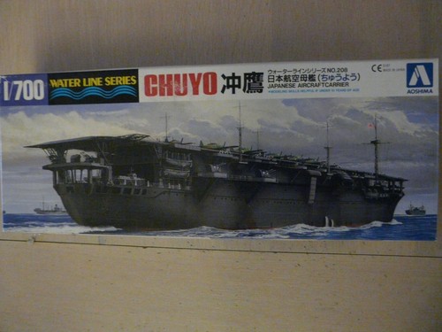 Maquette bateau 700 - maquette,