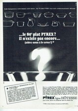 publicité Advertising 0321