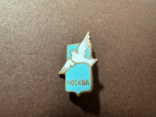 Insigne réduction russie - réduction,