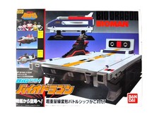 Bioman Power Rangers Super