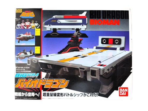 Bioman power rangers super - power,