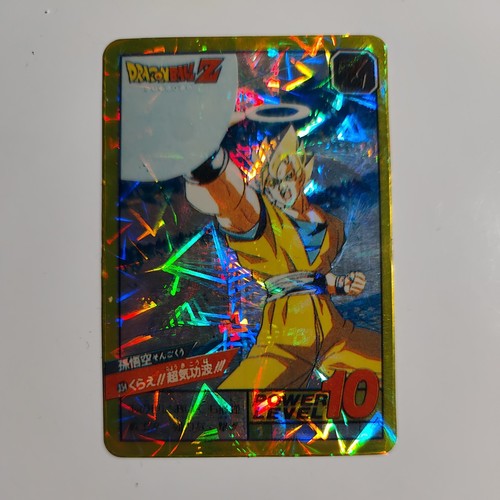 Taïwan carte prism off - taÏwan,