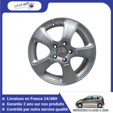 🇫🇷 JANTE ALUMINIUM