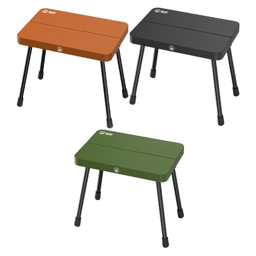 Tabouret camping pliable - tabouret,