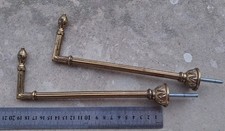 2 Anciennes embrasses /