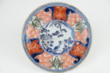 Plat japonais arita imari avec