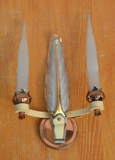 Applique laiton  style EZAN PETITOT Art Déco CIRCA 1940