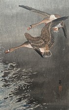 Estampe  Japonaise  ancienne - Oban tate-e. signé OHARA Koson (1877-1945)