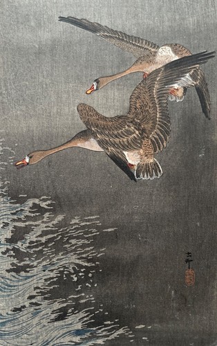 Estampe japonaise ancienne - japonaise,