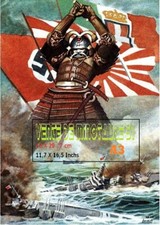 WW 2 - Japanese propaganda Pearl Harbor - Laminated poster