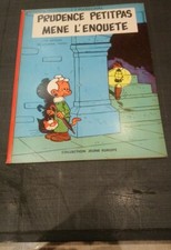 PRUDENCE PETITPAS  MENE