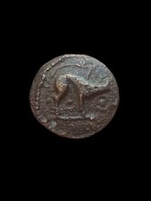 Monnaie Gauloise Bronze Ambiani 