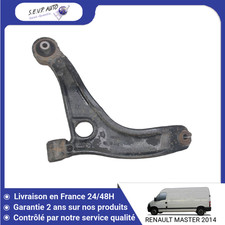 🇫🇷 TRIANGLE INFERIEUR