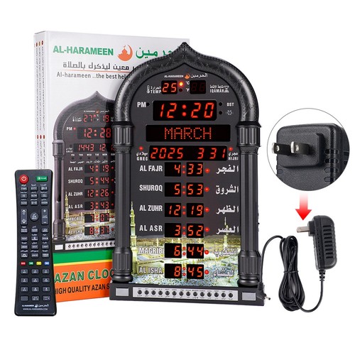 Black digital azan - black,