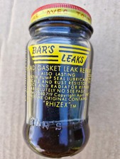 Bocal verre émaillé