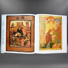 Les saintes icônes Ephrem Yon, Philippe Sers