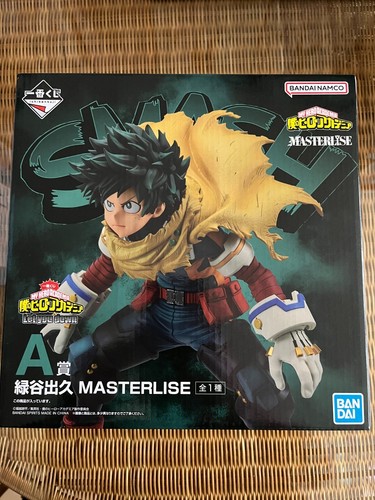 Midoriya izuku deku mha my - izuku, /