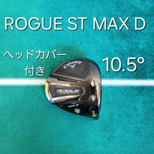 Tête conducteur Callaway ROGUE ST MAX D 10,5° avec couvre-chef main droite...