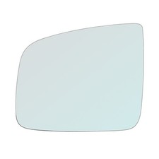 Miroir Rétroviseur Côté