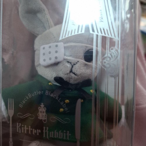 Peluche square enix black - peluche,