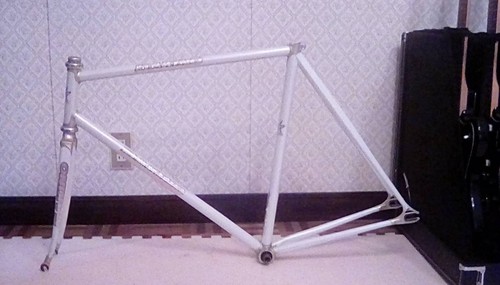 Cadre fixie makino njs - cadre,