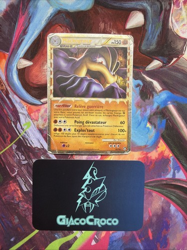 Carte pokemon mackogneur - pokemon, prime